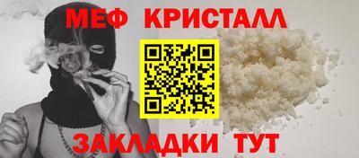 СК Берёзовский