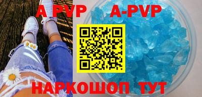 дурь Беслан