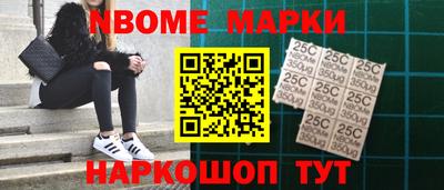 гашиш Балашиха