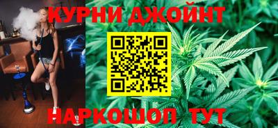 дурь Беслан
