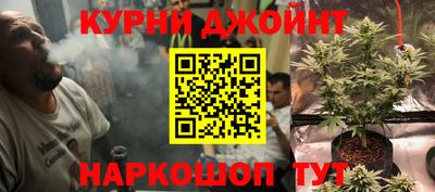 кокаин Балаково
