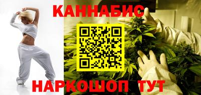 spice Вышний Волочёк
