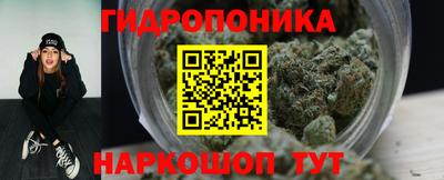 дурь Беслан