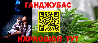 СК Берёзовский