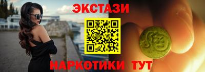 гашиш Балашиха