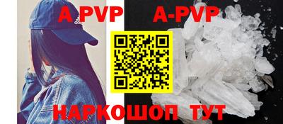 СК Берёзовский