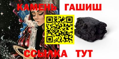 СК Берёзовский