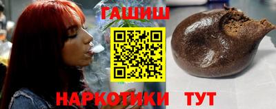 дурь Беслан