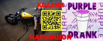 гашиш Балашиха