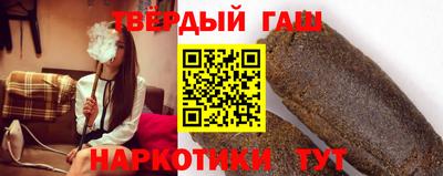 дмт Вязьма