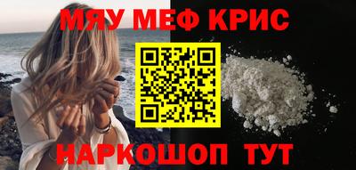 СК Берёзовский