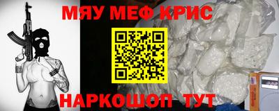 гашиш Балашиха