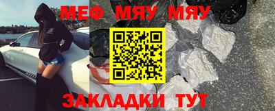 гашиш Балашиха