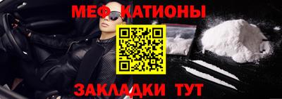 гашиш Балашиха