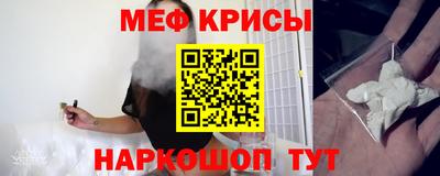 дурь Беслан